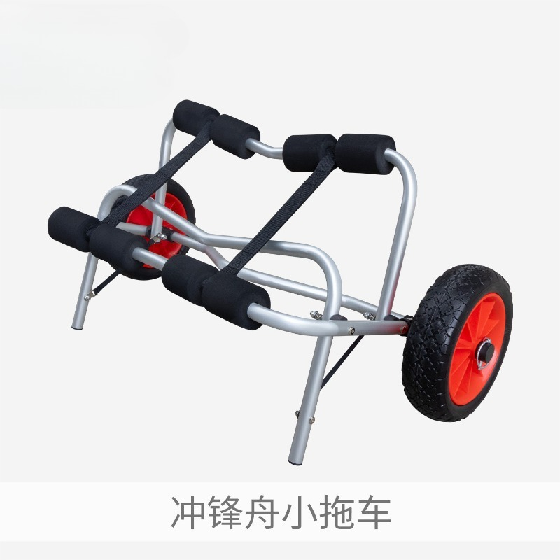 Kayak Cart Trolley Carrier Dolly - Carrinho de Transporte de Caiaque e