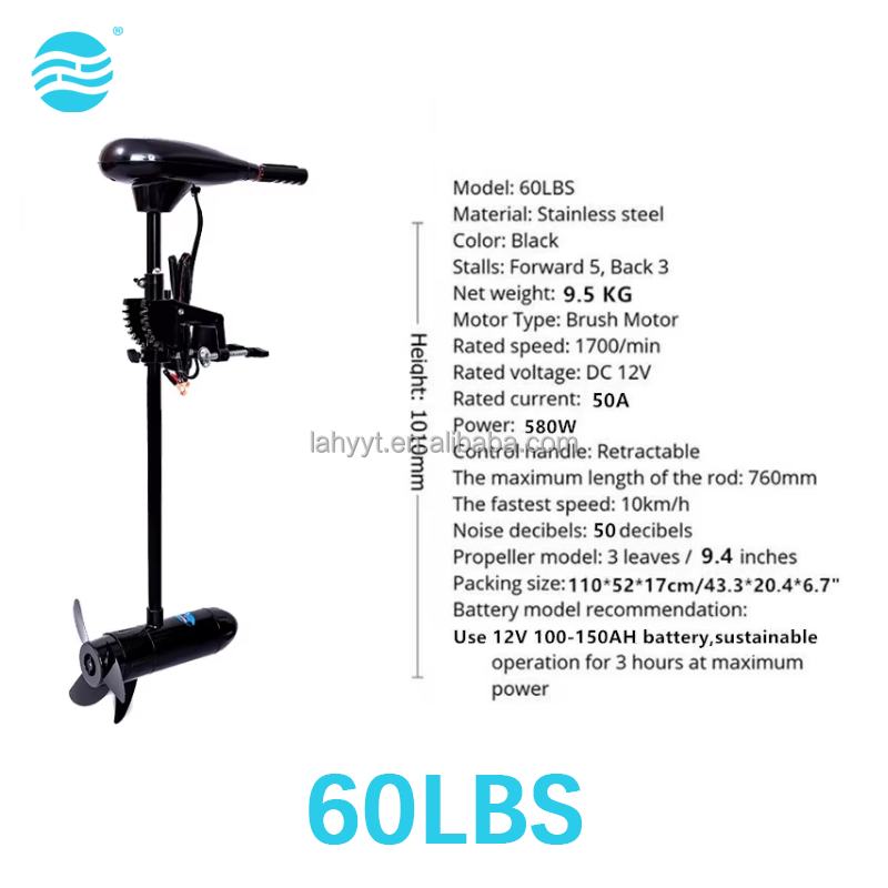 Motor Elétrico de Arrasto Hail - Electric Trolling Motor Kayak Mount avaliação e preço