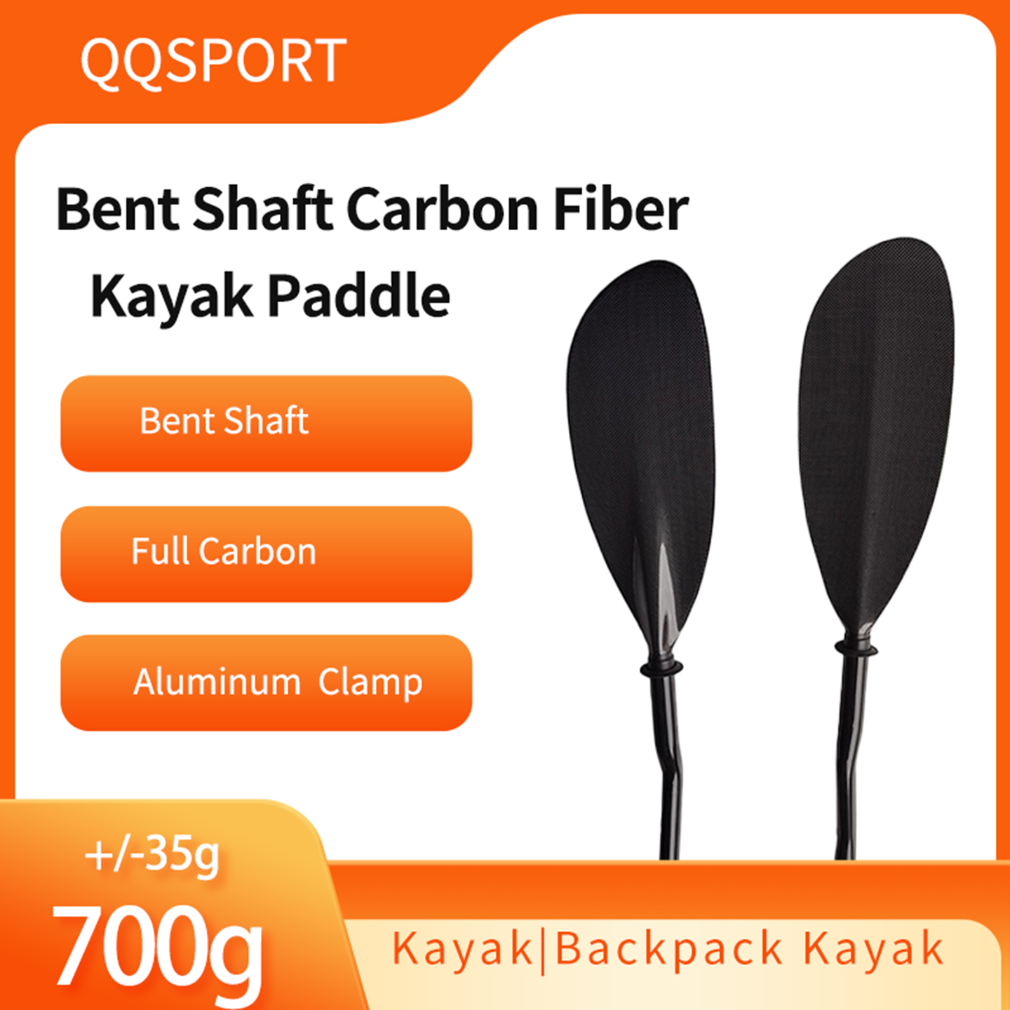 Remo QQSPORT, remo de caiaque  - Kayak Paddle Carbon Fiber 2 Piece avaliação e preço