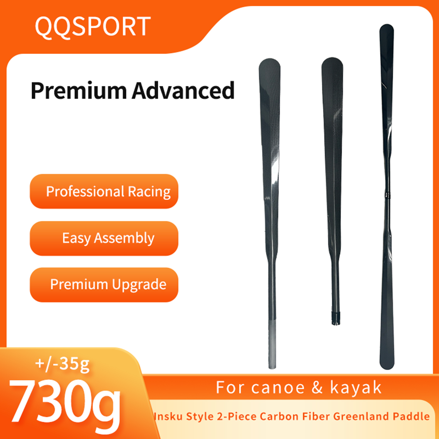 Pá de Canoagem e Caiaque QQSPO - Kayak Paddle Carbon Fiber 2 Piece avaliação e preço