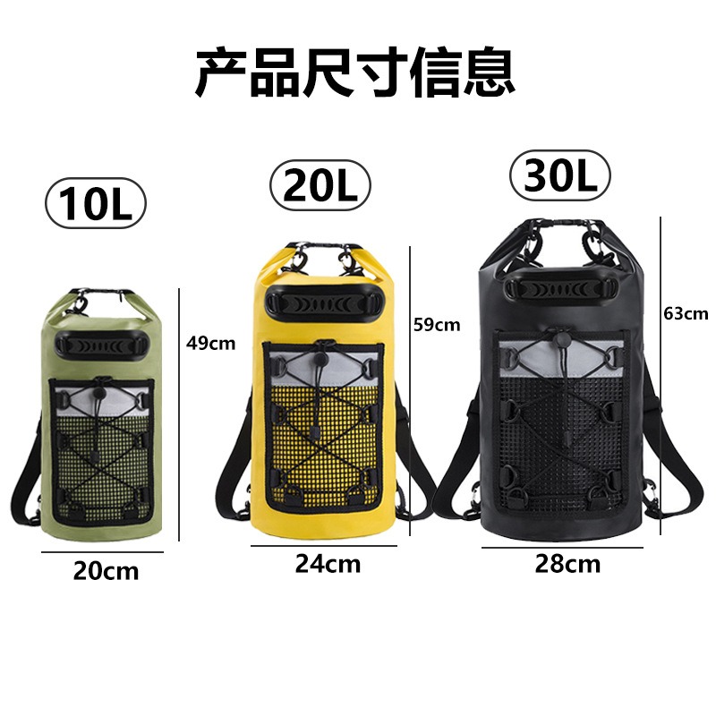 Mochila Impermeável de 10/20/3 - Dry Bag Backpack 30L Waterproof avaliação e preço