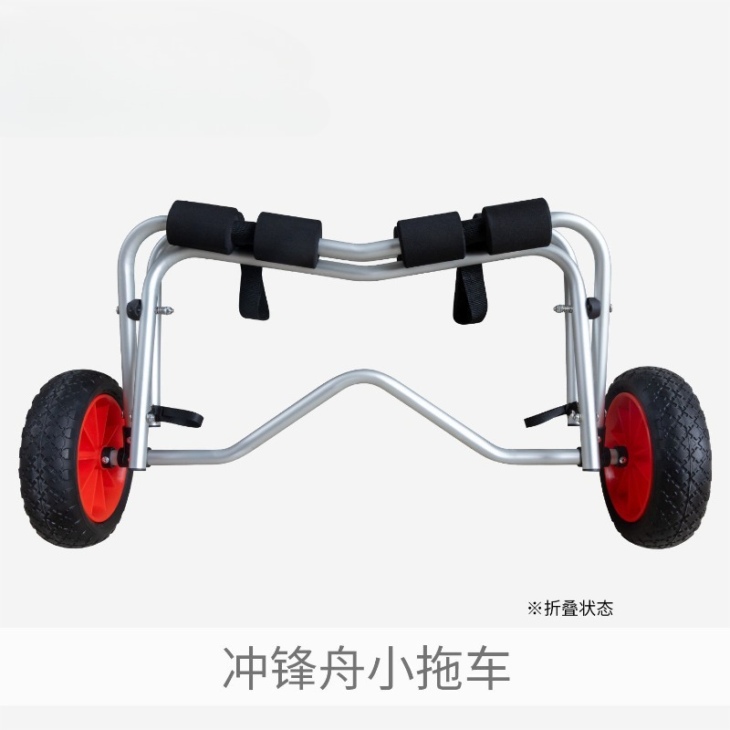 Carrinho de Transporte de Caia - Kayak Cart Trolley Carrier Dolly avaliação e preço